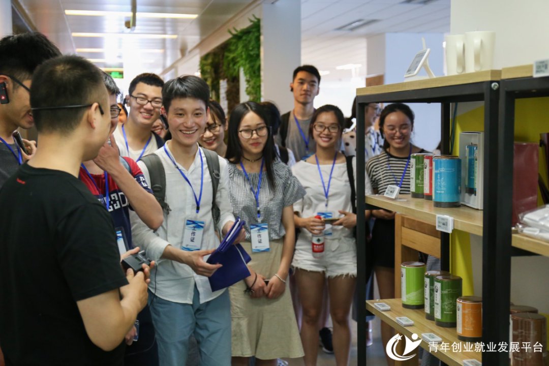 中国有赞集团实地调研与人才输送